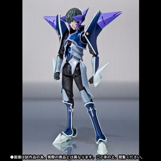 S.h.figuarts S.cry.ed Ryuho Final Form Action Figure Bandai Tamashii Nations- Japan Figure Store - #1 Bring To You The Best Japanese Goods