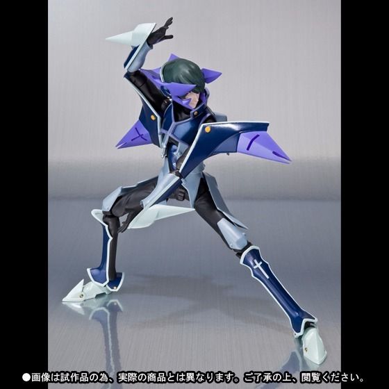 S.h.figuarts S.cry.ed Ryuho Final Form Action Figure Bandai Tamashii Nations- Japan Figure Store - #1 Bring To You The Best Japanese Goods