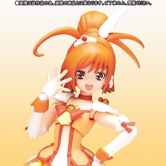 S.h.figuarts Smile Precure! Cure Sunny Action Figure Bandai Tamashii Nations- Japan Figure Store - #1 Bring To You The Best Japanese Goods