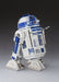 S.h.figuarts Star Wars A Hope R2-d2 Action Figure Bandai F/s- Japan Figure Store - #1 Bring To You The Best Japanese Goods