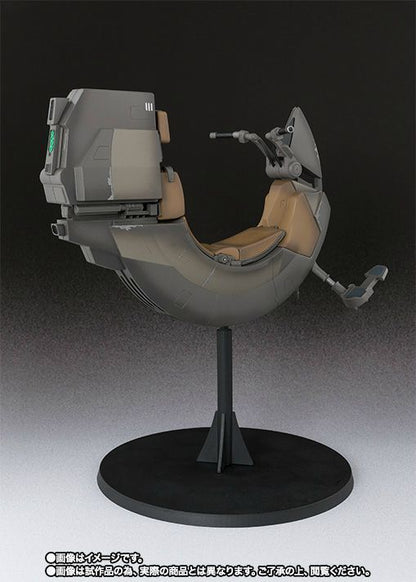 S.h.figuarts Star Wars Episode 1 Sith Speeder Action Figure Premium Bandai- Japan Figure Store - #1 Bring To You The Best Japanese Goods