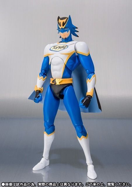 S.h.figuarts Tiger & Bunny Wild Tiger Top Mag Ver Action Figure Bandai Japan- Japan Figure Store - #1 Bring To You The Best Japanese Goods