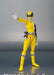 S.h.figuarts Tokusou Sentai Dekaranger Deka Yellow Action Figure Bandai Japan- Japan Figure Store - #1 Bring To You The Best Japanese Goods