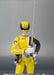 S.h.figuarts Tokusou Sentai Dekaranger Deka Yellow Action Figure Bandai Japan- Japan Figure Store - #1 Bring To You The Best Japanese Goods
