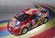 S.h.figuarts Unofficial Sentai Akibaranger Itasha Robo Chogokin Bandai Japan- Japan Figure Store - #1 Bring To You The Best Japanese Goods