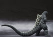 S.h.monsterarts Kou Kyou Kyoku Godzilla 1989 Action Figure Bandai- Japan Figure Store - #1 Bring To You The Best Japanese Goods