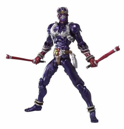 S.i.c. Kiwami Damashii Masked Kamen Rider Hibiki Action Figure Bandai- Japan Figure Store - #1 Bring To You The Best Japanese Goods