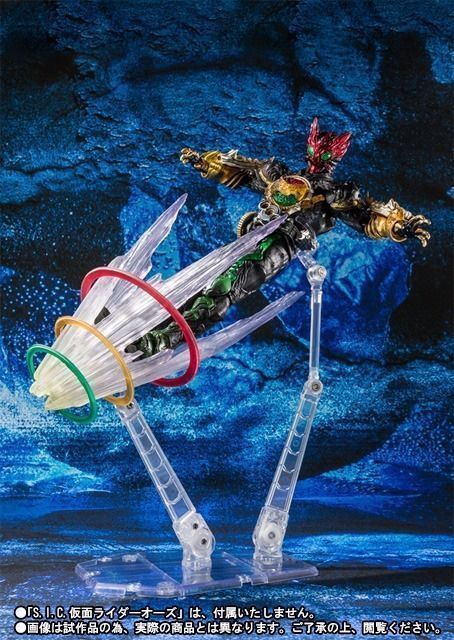 S.i.c. Masked Kamen Rider Ooo Effect Set Action Figure Bandai- Japan Figure Store - #1 Bring To You The Best Japanese Goods