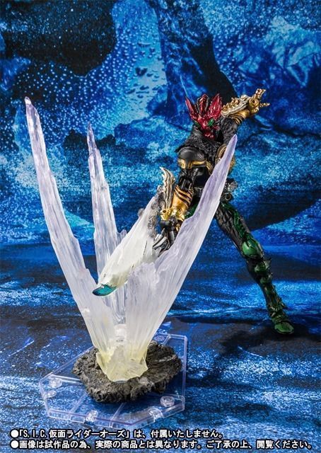 S.i.c. Masked Kamen Rider Ooo Effect Set Action Figure Bandai- Japan Figure Store - #1 Bring To You The Best Japanese Goods