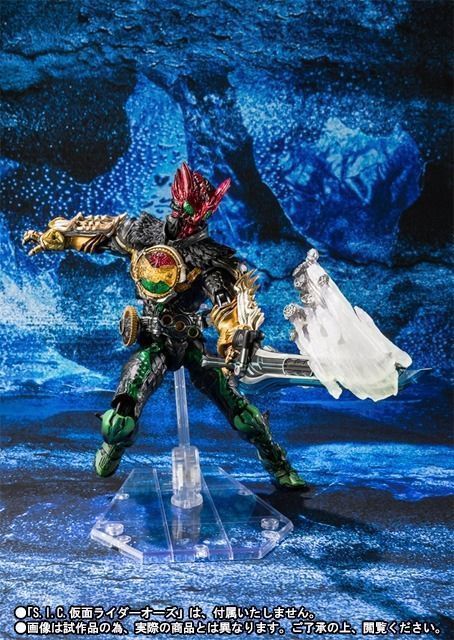 S.i.c. Masked Kamen Rider Ooo Effect Set Action Figure Bandai- Japan Figure Store - #1 Bring To You The Best Japanese Goods