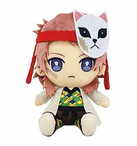 Sabito Demon Slayer Kimetsu Chibi Plush Doll Stuffed Toy Bandai Anime - Japan Figure
