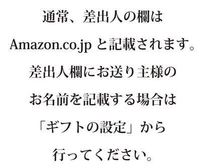 Saika No Gem Japan Fruit Jelly Collection 1 Box (44 Pieces 15 Types)- Japan Figure Store - #1 Bring To You The Best Japanese Goods