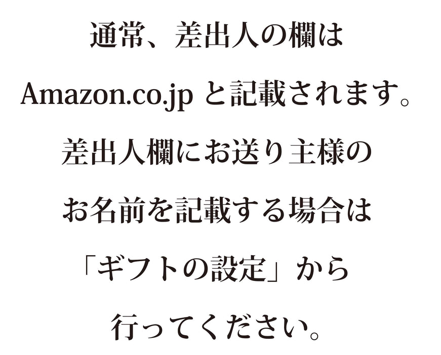 Saika No Gem Japan Fruit Jelly Collection 1 Box (44 Pieces 15 Types)- Japan Figure Store - #1 Bring To You The Best Japanese Goods