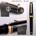 SAILOR - Professional Gear Gold Fountain Pen Black M 11-2036-420- Japan Figure Store - #1 Bring To You The Best Japanese Goods