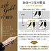 SAILOR Professional Gear Realo Fountain Pen Black F 11-3926-220- Japan Figure Store - #1 Bring To You The Best Japanese Goods