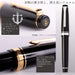SAILOR Professional Gear Silver Fountain Pen Black M 11-2037-420- Japan Figure Store - #1 Bring To You The Best Japanese Goods