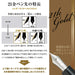 SAILOR Profit 21 Fountain Pen Silver 1911 Black Mf 11-2024-320- Japan Figure Store - #1 Bring To You The Best Japanese Goods