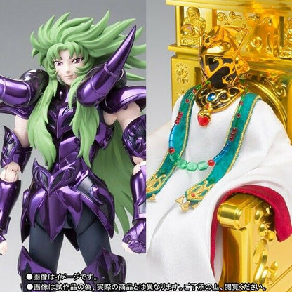 Saint Cloth Myth Aries Shion Surplice & The Pope Set Action Figure Bandai- Japan Figure Store - #1 Bring To You The Best Japanese Goods
