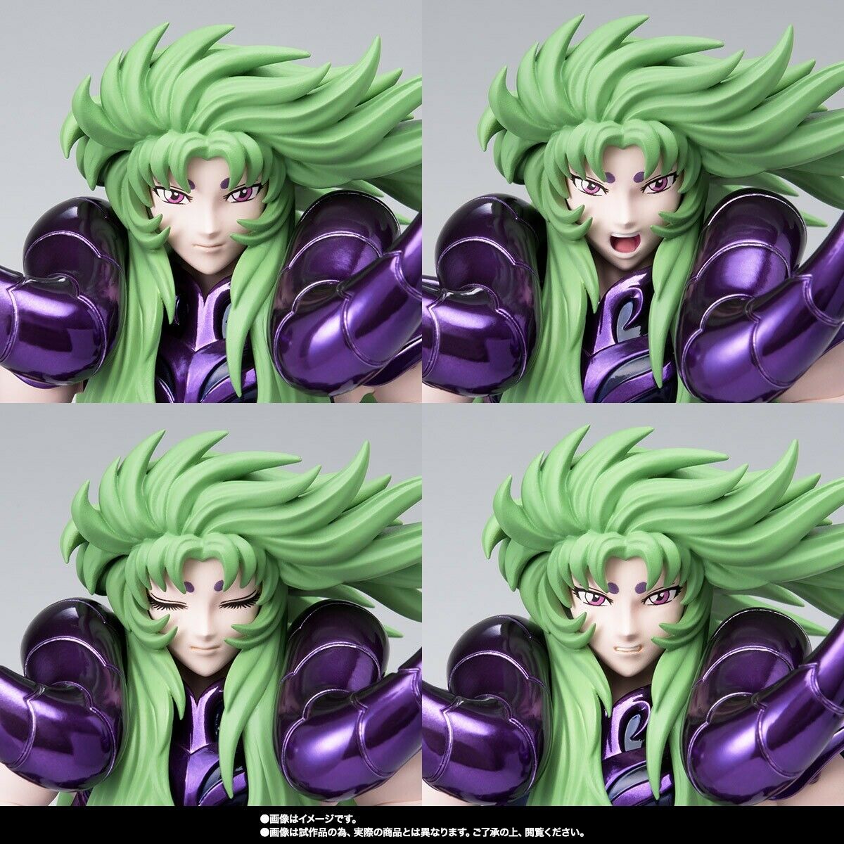 Saint Cloth Myth Aries Shion Surplice & The Pope Set Action Figure Bandai- Japan Figure Store - #1 Bring To You The Best Japanese Goods