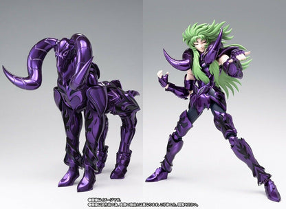 Saint Cloth Myth Aries Shion Surplice & The Pope Set Action Figure Bandai- Japan Figure Store - #1 Bring To You The Best Japanese Goods