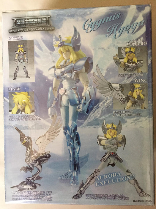 Bandai Spirits Saint Cloth Myth Cygnus Hyoga Final Bronze Cloth- Japan Figure Store - #1 Bring To You The Best Japanese Goods