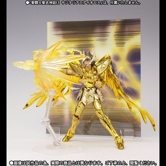 Saint Cloth Myth Ex Effect Parts Set Pegasus & Sagittarius Bandai- Japan Figure Store - #1 Bring To You The Best Japanese Goods