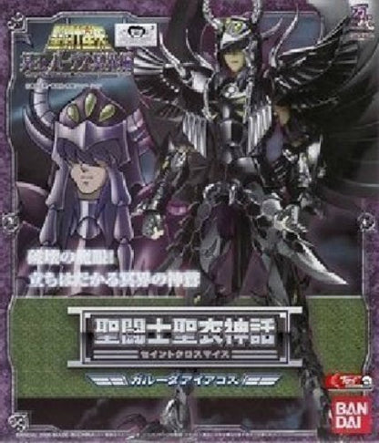 Bandai Spirits Saint Cloth Myth Garuda Aiacos Japan- Japan Figure Store - #1 Bring To You The Best Japanese Goods