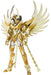 Bandai Spirits Saint Cloth Myth Phoenix Ikki God Cloth 10Th Anniversary Japan Edition- Japan Figure Store - #1 Bring To You The Best Japanese Goods