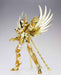 Bandai Spirits Saint Cloth Myth Phoenix Ikki God Cloth 10Th Anniversary Japan Edition- Japan Figure Store - #1 Bring To You The Best Japanese Goods