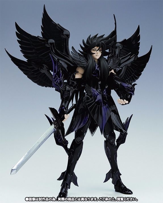 Saint Cloth Myth Saint Seiya Hades Original Color Edition Action Figure Bandai - Japan Figure