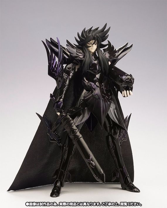 Saint Cloth Myth Saint Seiya Hades Original Color Edition Action Figure Bandai- Japan Figure Store - #1 Bring To You The Best Japanese Goods