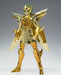 Saint Cloth Myth Saint Seiya Kraken Isaac Action Figure Bandai Tamashii Nations- Japan Figure Store - #1 Bring To You The Best Japanese Goods