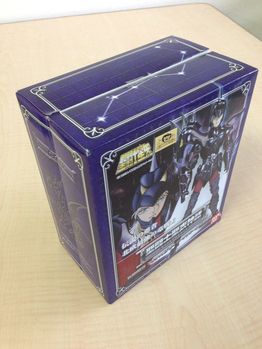 Bandai Spirits Saint Seiya Myth Cloth Alpha Star Double Siegfried Japan- Japan Figure Store - #1 Bring To You The Best Japanese Goods