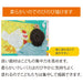 Sakura Crepas Japan 10 Bottles Rose Lp #125-10P- Japan Figure Store - #1 Bring To You The Best Japanese Goods