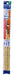 Sakura Crepas Design Brush Japan Neo Sebron 3 Rn3A-P- Japan Figure Store - #1 Bring To You The Best Japanese Goods