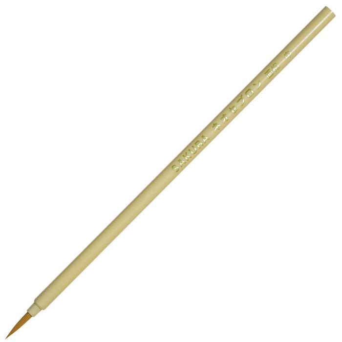 Sakura Crepas Design Brush Japan Neo Sebron 3 Rn3A-P- Japan Figure Store - #1 Bring To You The Best Japanese Goods