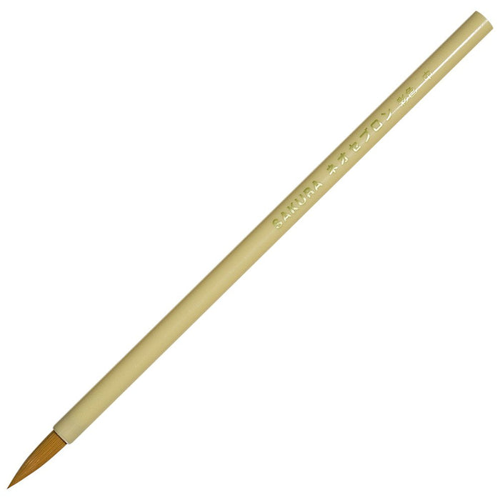 Sakura Crepas Design Brush Japan Neo Sebron 3 Rn3A-P- Japan Figure Store - #1 Bring To You The Best Japanese Goods