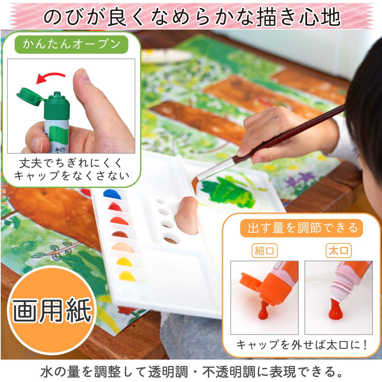 Sakura Crepas Paint Japan Matte Watercolor 12 Colors 5 Mwm12Pe- Japan Figure Store - #1 Bring To You The Best Japanese Goods