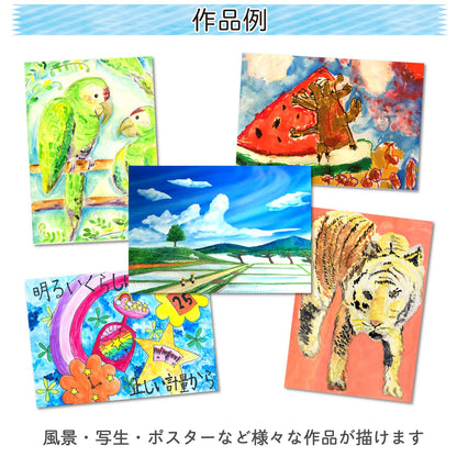 Sakura Crepas Japan Paint Matte Watercolor 24 Color Tube Set Mw24Pe- Japan Figure Store - #1 Bring To You The Best Japanese Goods