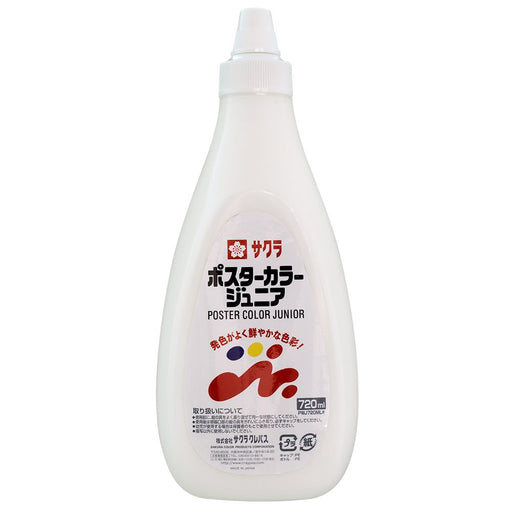 Sakura Crepas Paint Poster Color Junior 720Ml White Japan Pwj720Ml#50- Japan Figure Store - #1 Bring To You The Best Japanese Goods