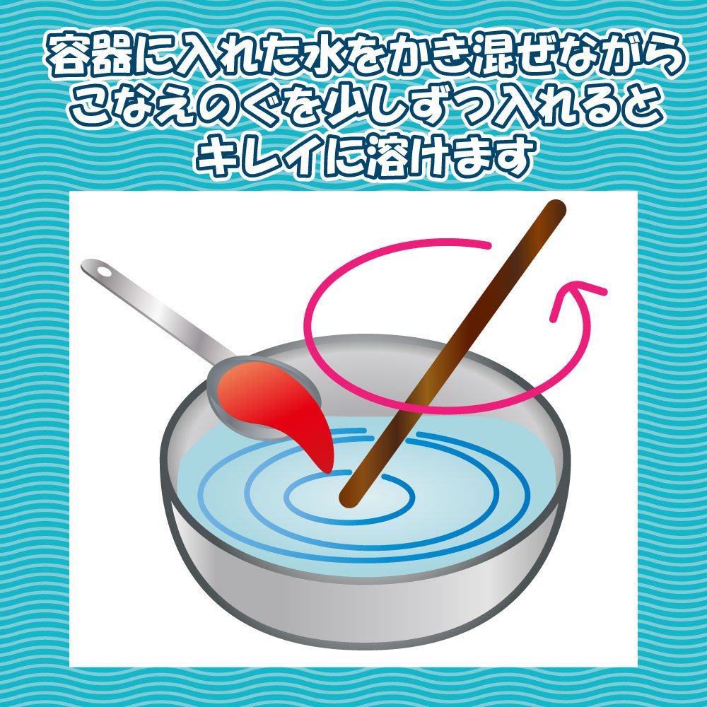 Sakura Crepas Paint Poster Color Konaenogu 700G Bright Yellow Japan Fw700G#4- Japan Figure Store - #1 Bring To You The Best Japanese Goods