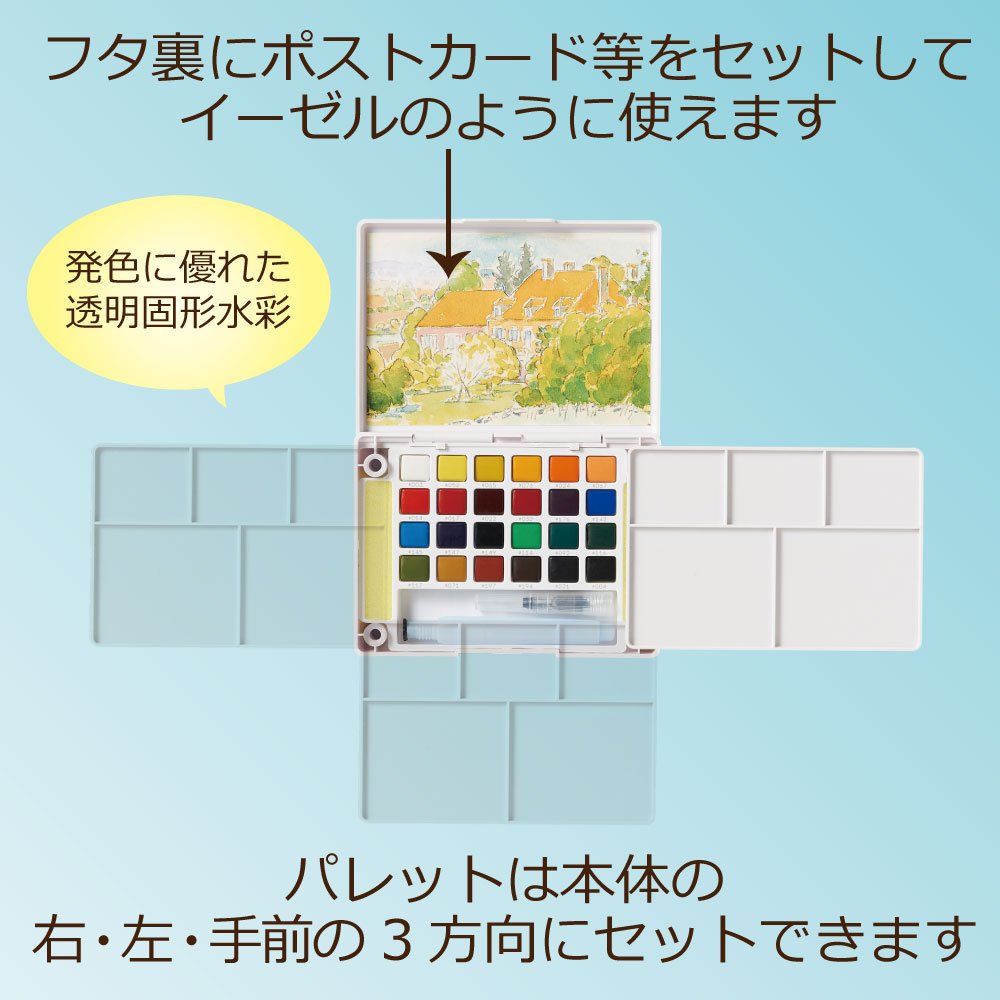 Sakura Crepas Japan Paint Solid Watercolor Petit Color 24 Colors W/ Water Brush Ncw-24H- Japan Figure Store - #1 Bring To You The Best Japanese Goods