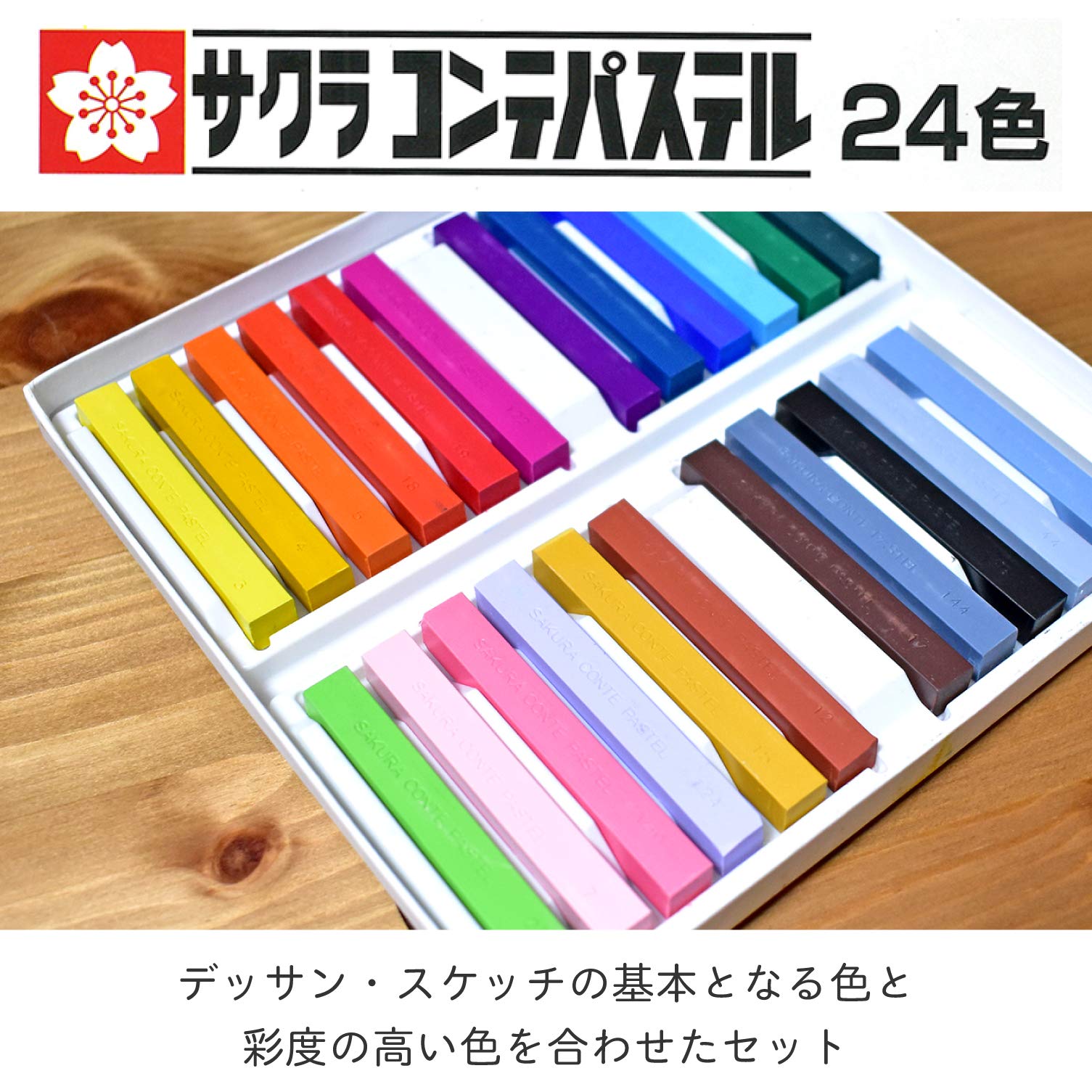 Sakura Crepas Japan Pastel Conte 24 Colors Ct24- Japan Figure Store - #1 Bring To You The Best Japanese Goods