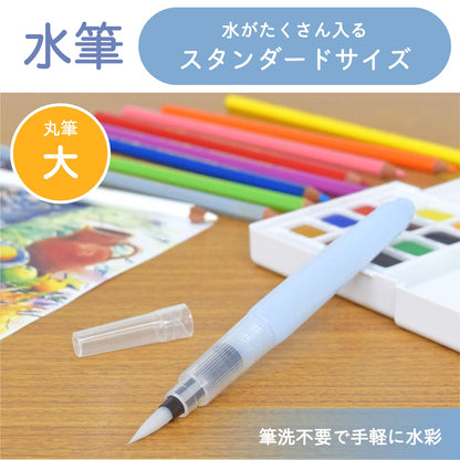 Sakura Crepas Japan Water Brush Standard Large Qrn-L- Japan Figure Store - #1 Bring To You The Best Japanese Goods