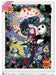 Sale! 500-piece Jigsaw Puzzle Disney Nightmare Before Christmas Epoch- Japan Figure Store - #1 Bring To You The Best Japanese Goods