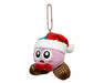 San-ei Boeki Kirby's Dream Land Plush Kpm8 Marx Mc - Japan Figure