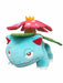 San-ei Boeki Pokemon Plush Pp94 Venusaur S - Japan Figure