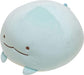 San-x Sumiko Rolling Super Motochi Ochifuku Cushion Takake Mr78301 - Japan Figure