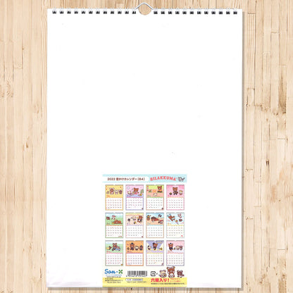 San-X Rilakkuma 2022 Calendar Wall Hanging B4 CD35801- Japan Figure Store - #1 Bring To You The Best Japanese Goods