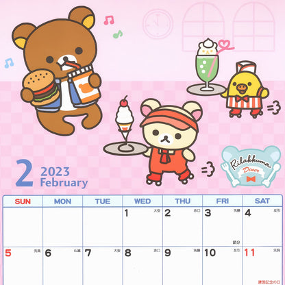 San-X Rilakkuma 2023 Wall Calendar B4 CD36801- Japan Figure Store - #1 Bring To You The Best Japanese Goods